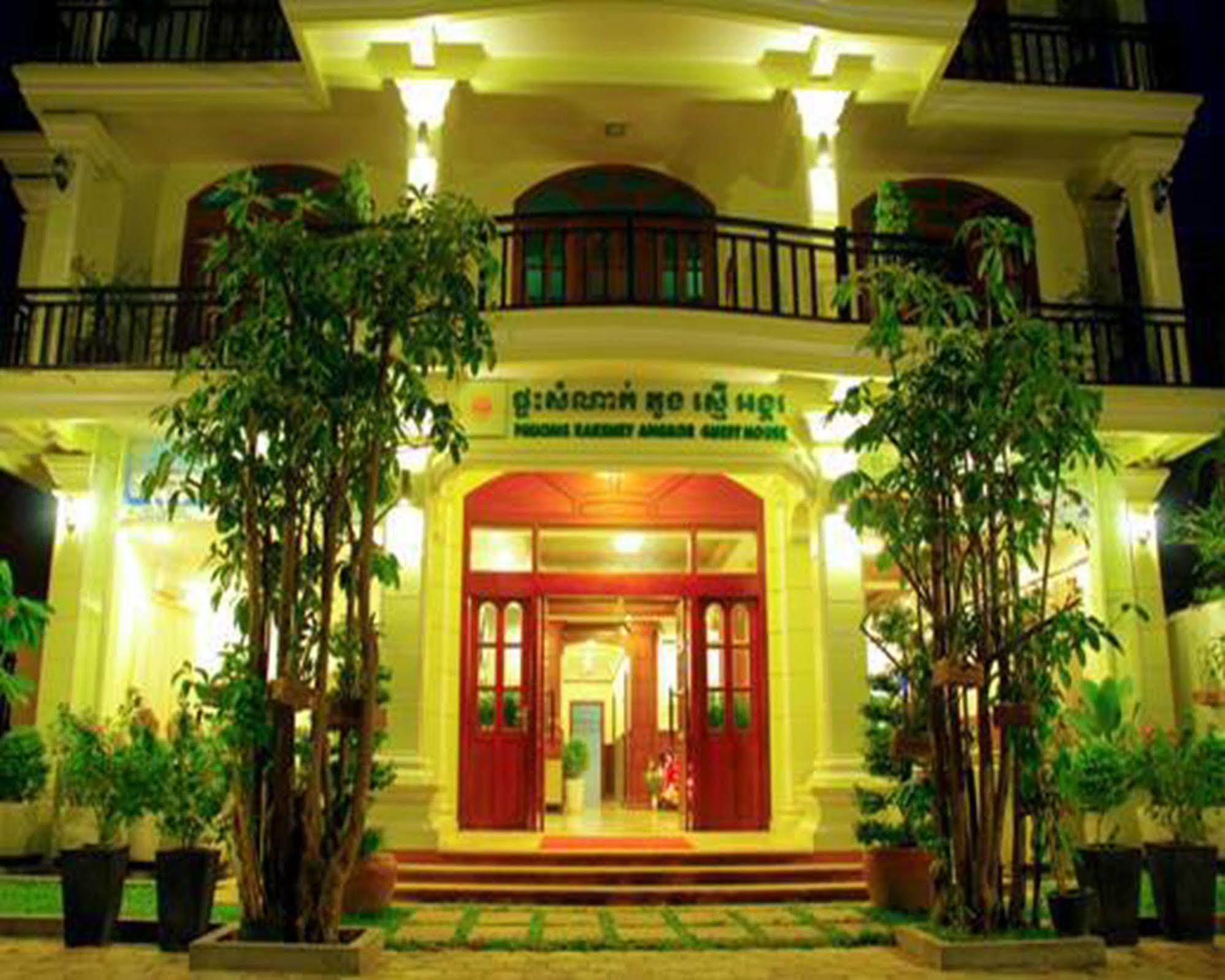 Champey Villa Siem Reap Exteriör bild