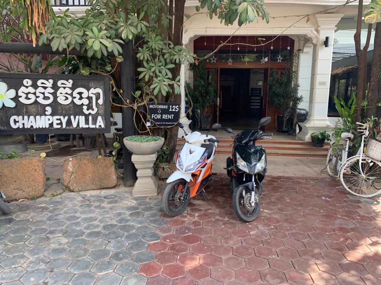 Champey Villa Siem Reap Exteriör bild
